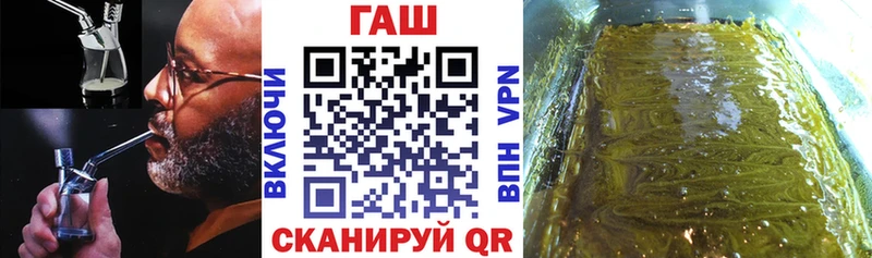 Купить наркотик аптеки Почеп ОМГ ОМГ вход Мефедрон ГАШ Марихуана