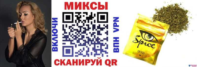 маркетплейс наркотические препараты  Почеп  БУТИРАТ буратино 