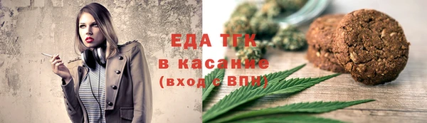 дмт Абаза