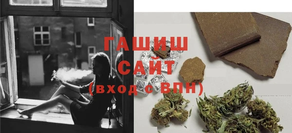 ECSTASY Абдулино