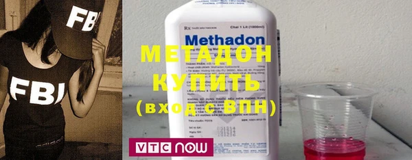 прущая мука Нязепетровск