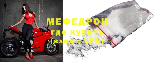 ГАЛЛЮЦИНОГЕННЫЕ ГРИБЫ Няндома