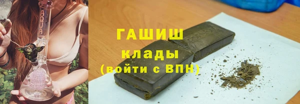 дмт Абаза