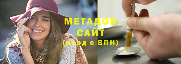 бутират Алзамай
