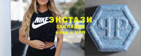 дмт Абаза