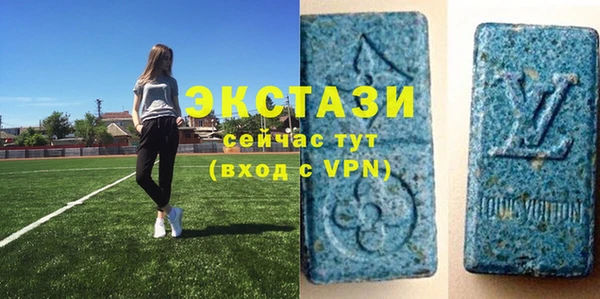 дмт Абаза