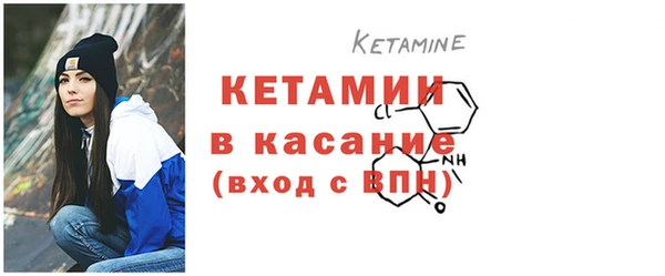 кокаин перу Нягань