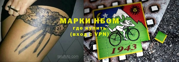ECSTASY Абдулино