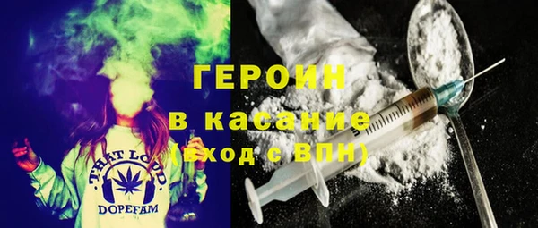 дмт Абаза