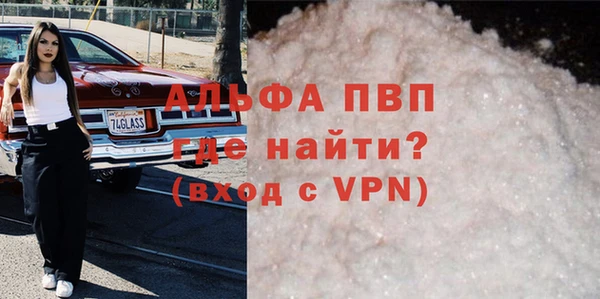 гашиш Абинск