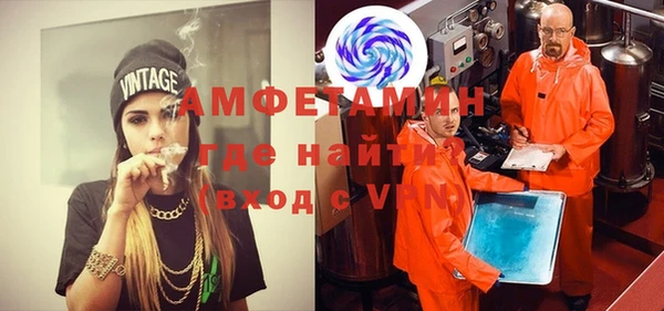 гашиш Абинск