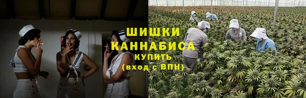ECSTASY Абдулино