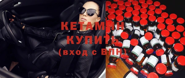 прущая мука Нязепетровск