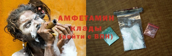 гашиш Абинск