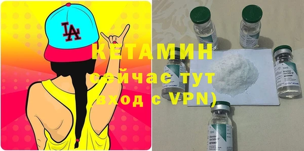 дмт Абаза