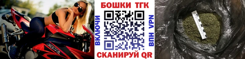 МАРИХУАНА White Widow  omg ссылка  Почеп 